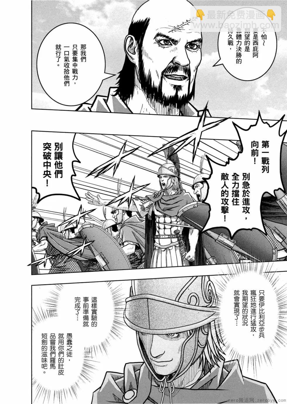 第12卷40