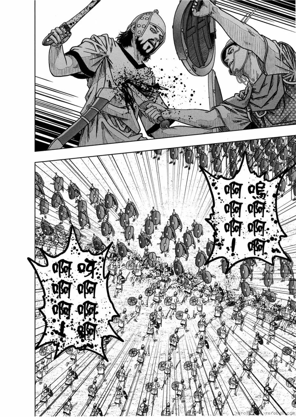 第12卷42