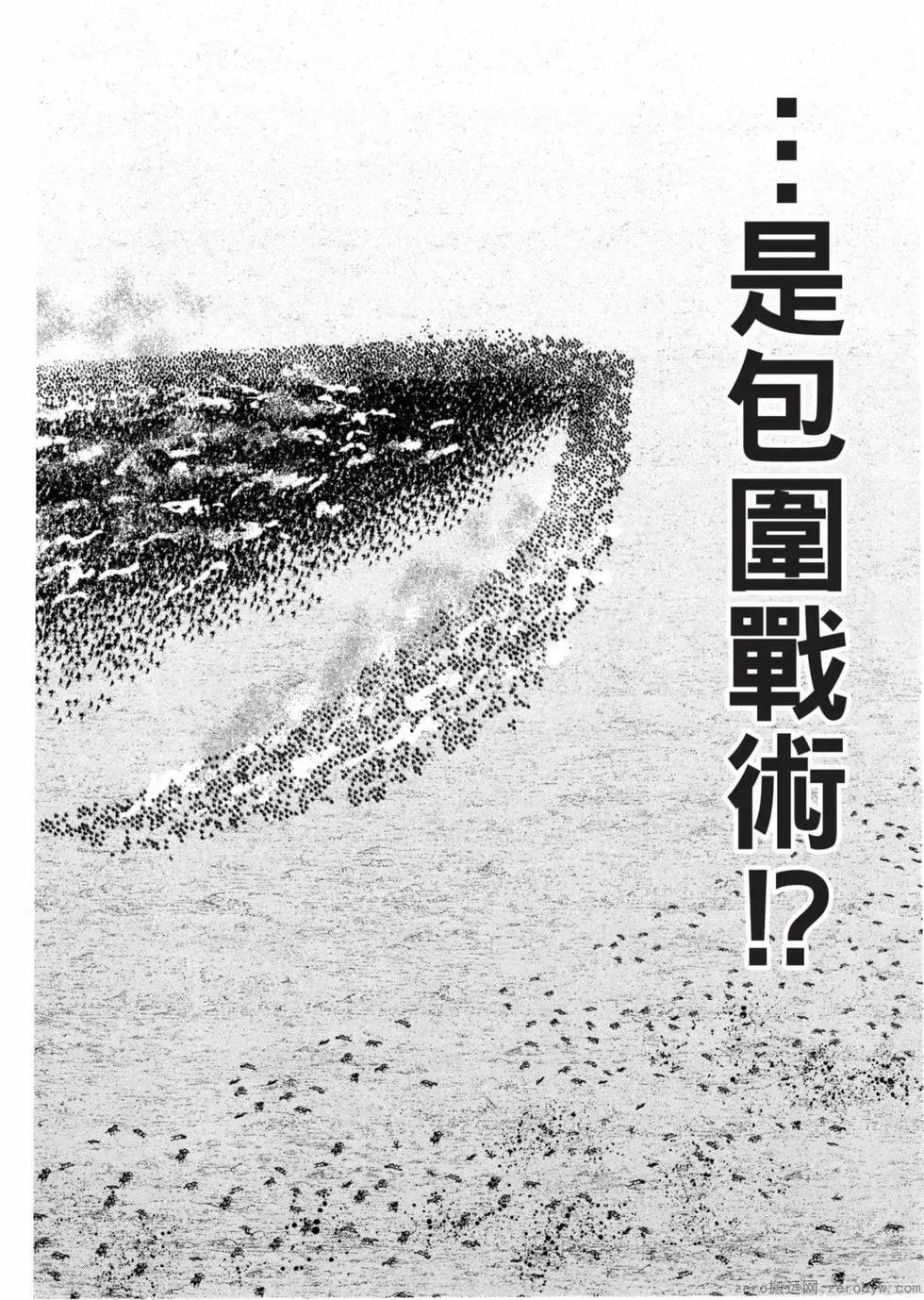 第12卷48
