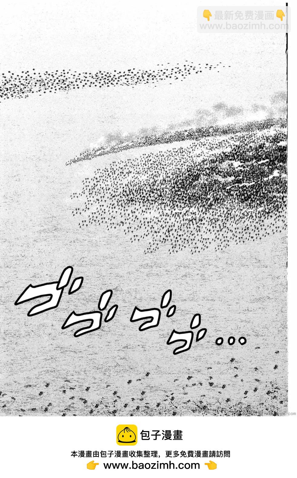 第12卷49