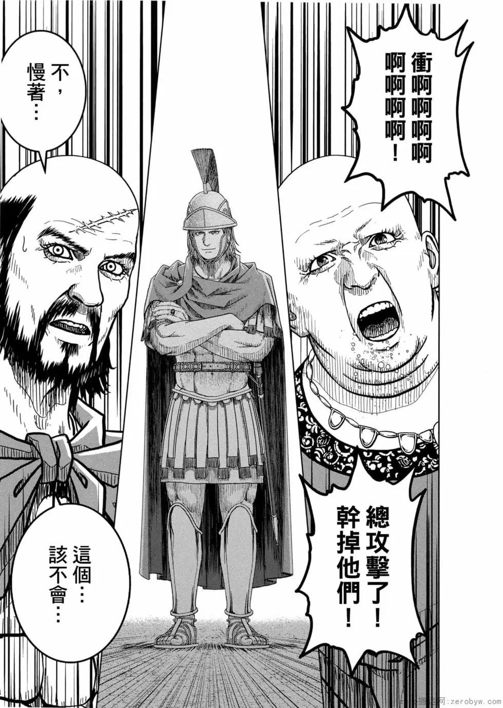 第12卷51