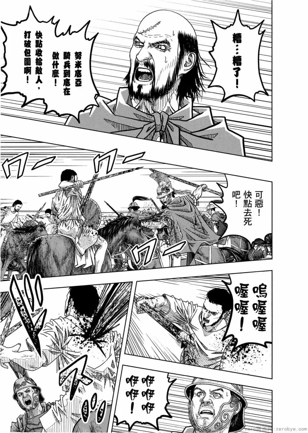 第12卷59