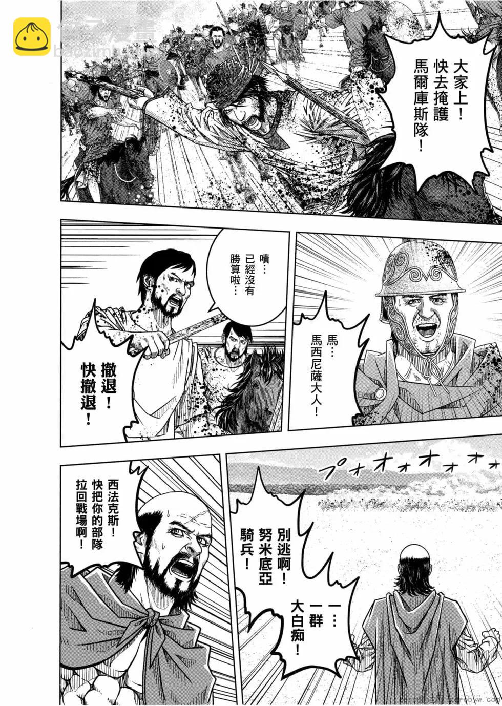 第12卷60