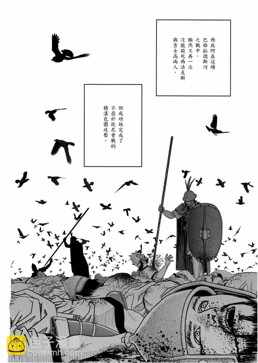 第12卷62