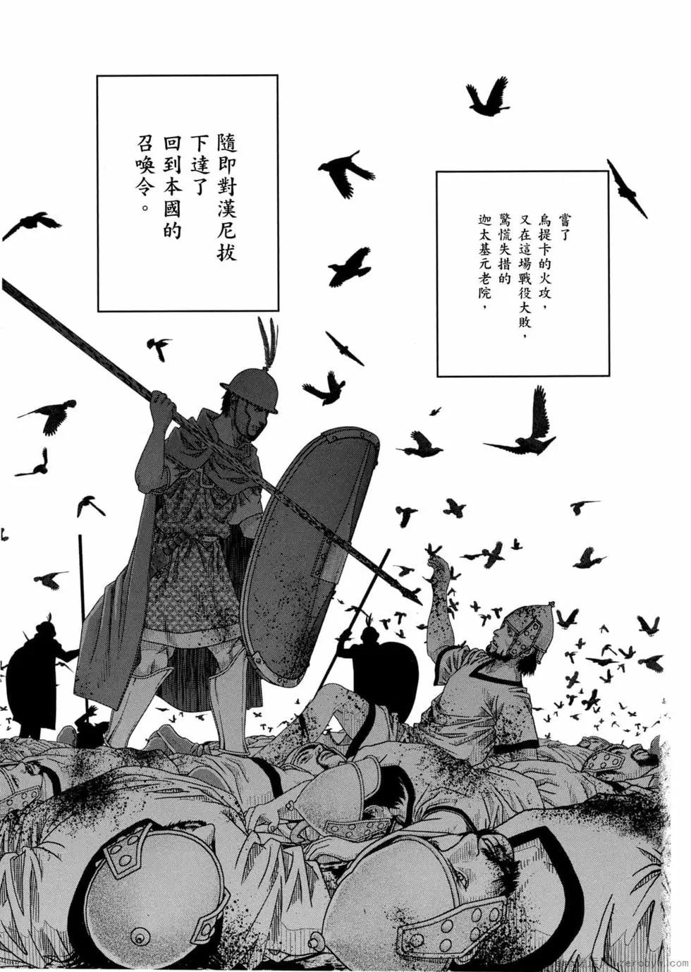 第12卷63