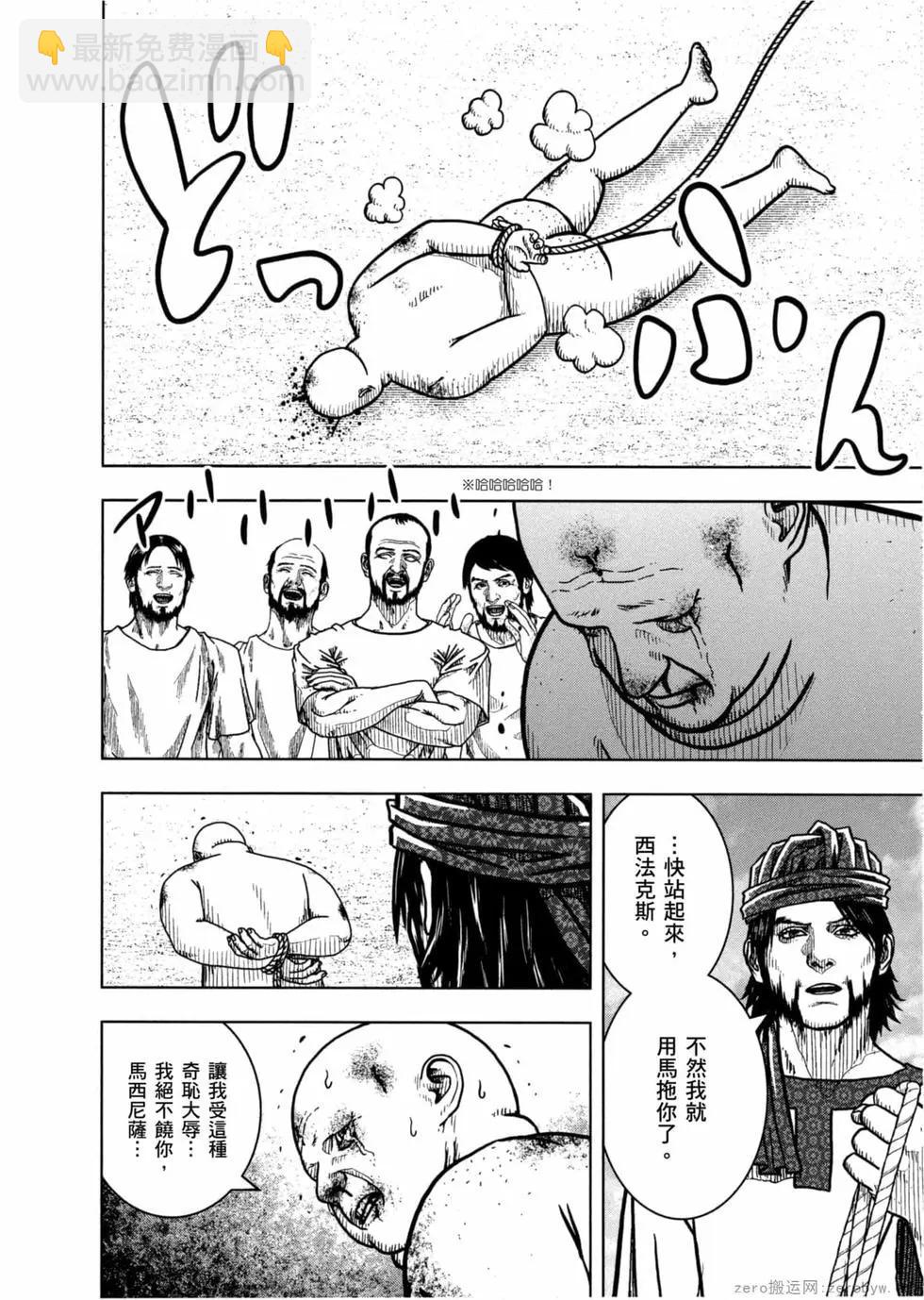 第12卷72