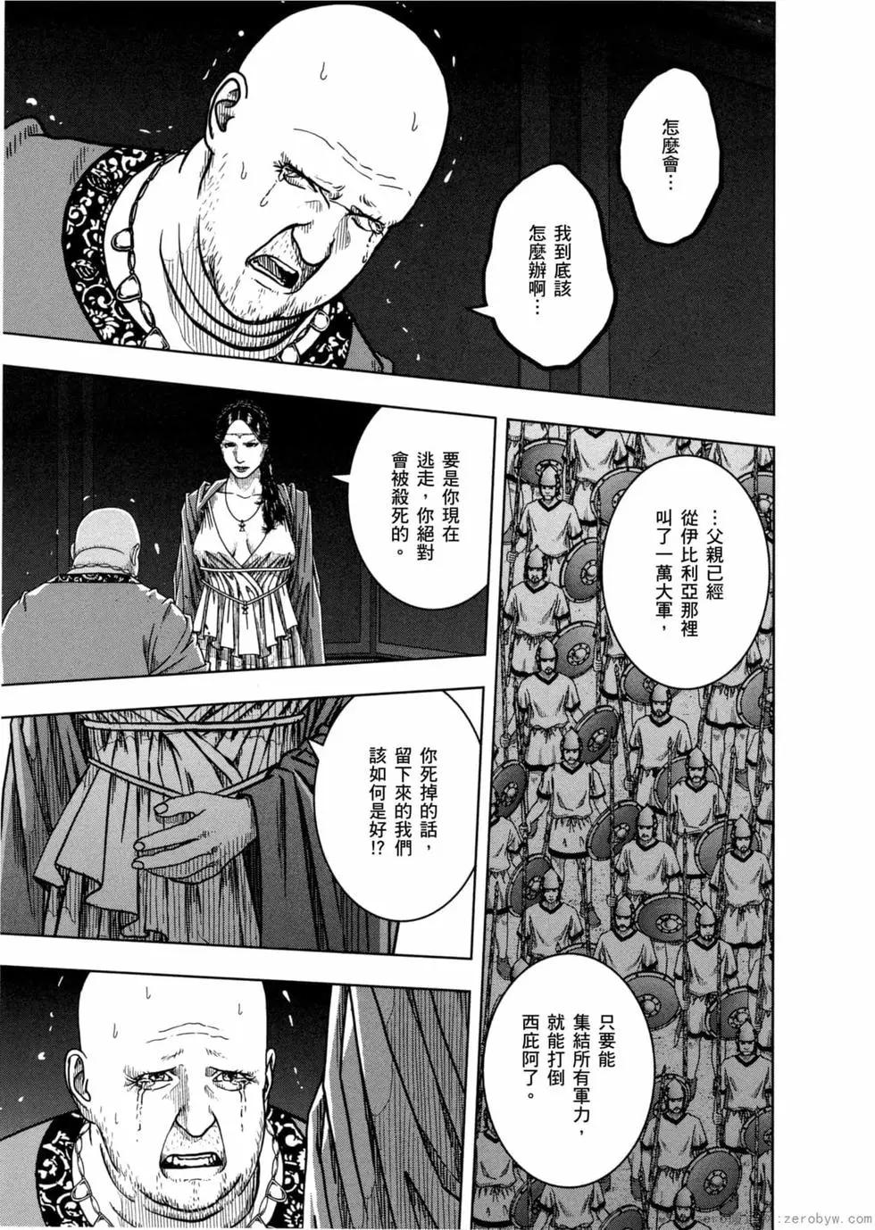 第12卷9