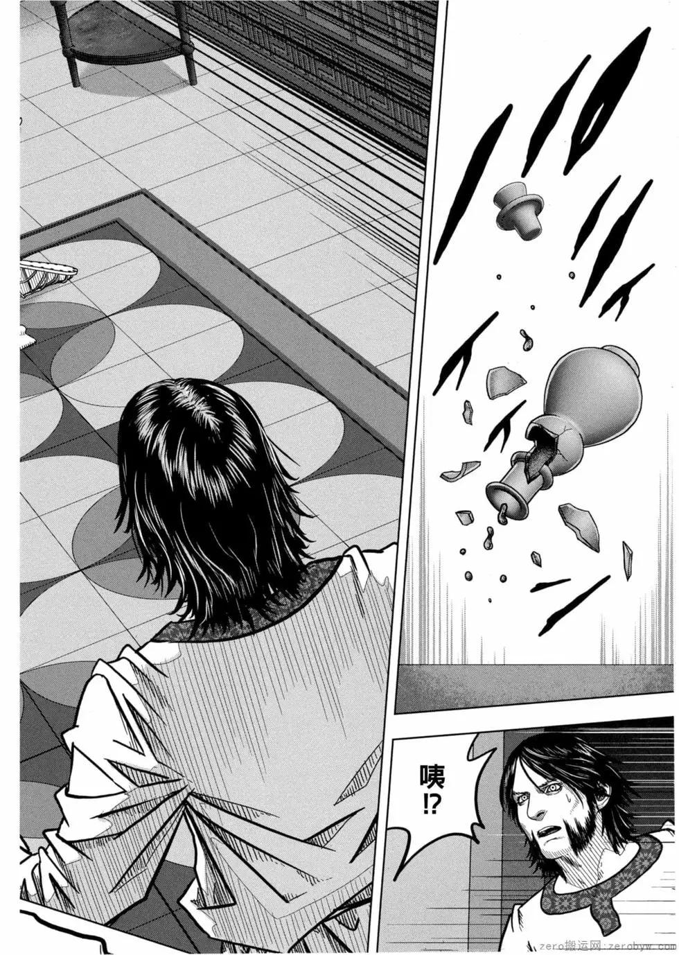 第12卷98