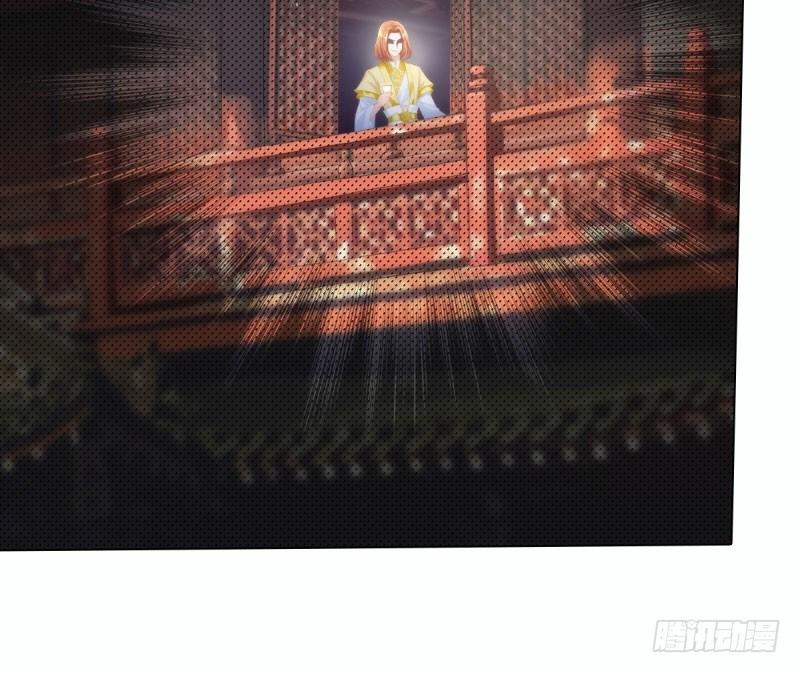 第十一话 七皇子之怒109