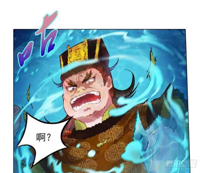第十一话 七皇子之怒27