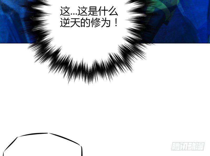 第十一话 七皇子之怒37