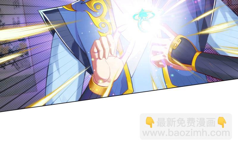 第十一话 七皇子之怒5