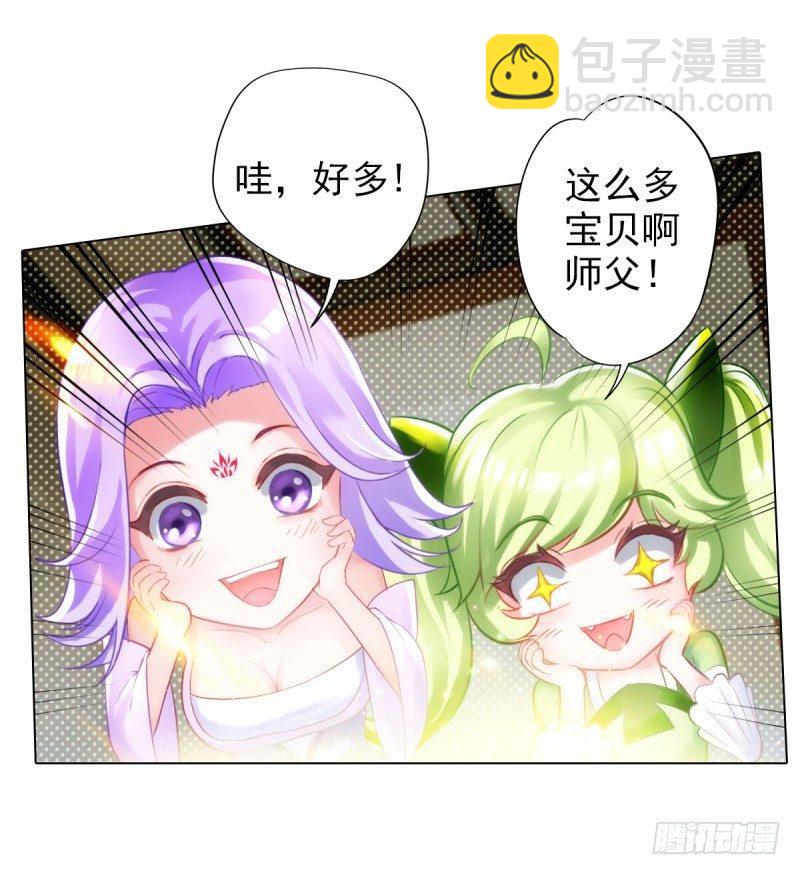 第十一话 七皇子之怒6