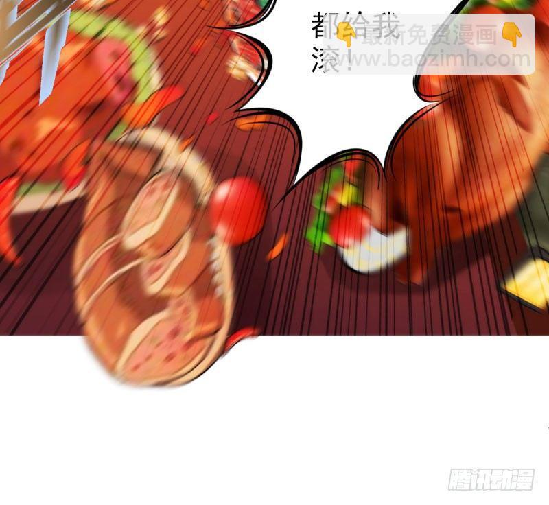 第十一话 七皇子之怒61
