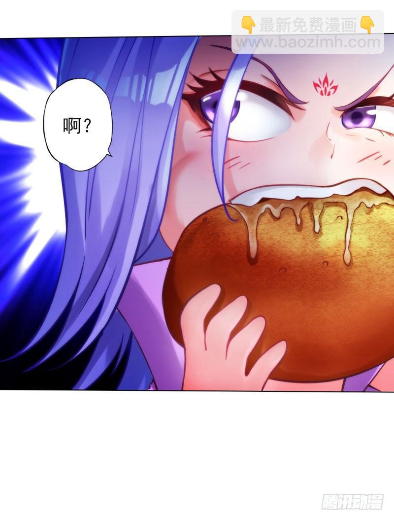 第十一话 七皇子之怒78
