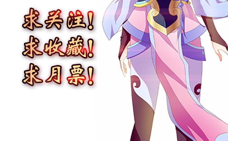 第二十一话 忠军烈将司徒胜202