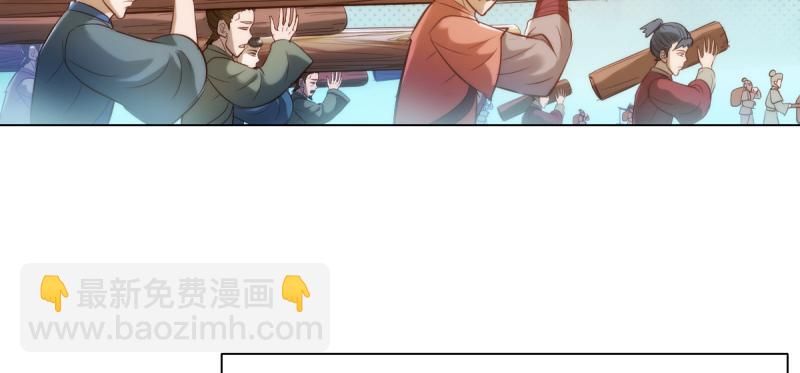 第二十七话 院长的计谋117
