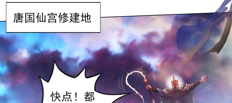 第二十七话 院长的计谋121