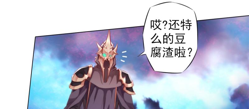 第二十七话 院长的计谋127