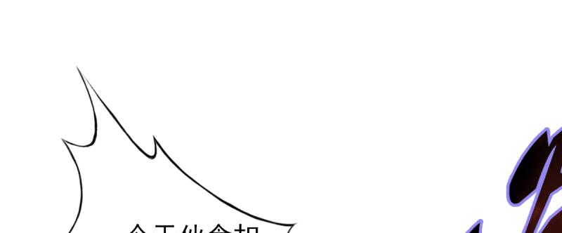 第二十七话 院长的计谋130