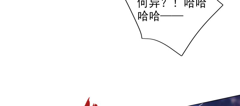 第二十七话 院长的计谋157
