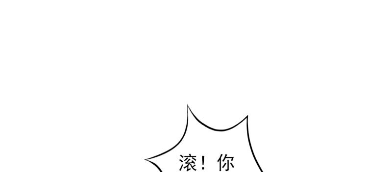 第二十七话 院长的计谋165