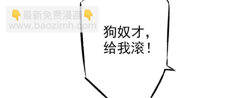 第二十七话 院长的计谋172