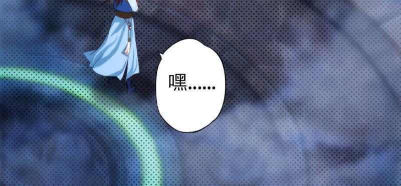 第二十七话 院长的计谋45