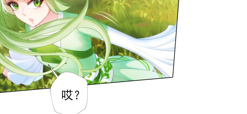 第二十七话 院长的计谋96