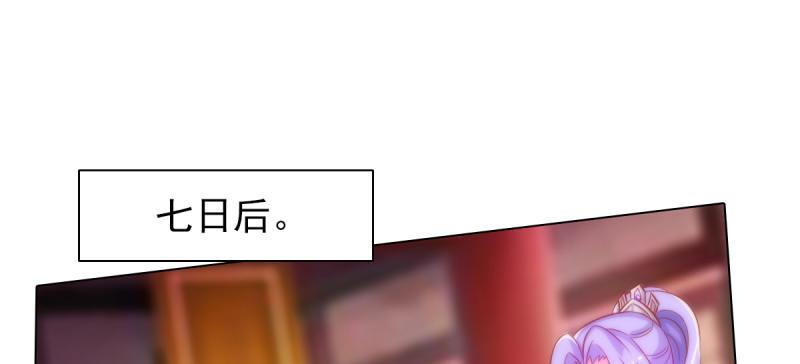 第四十话 风流院长109