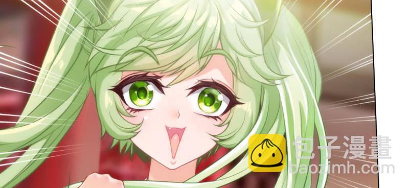 第四十话 风流院长117