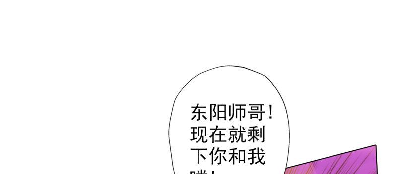 第四十话 风流院长129