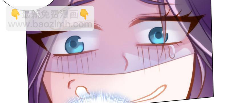 第四十话 风流院长134