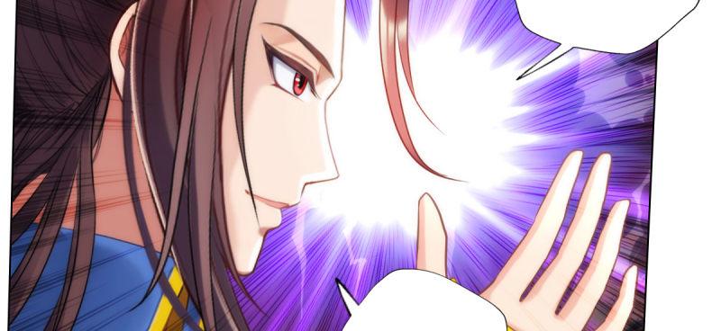 第四十话 风流院长167
