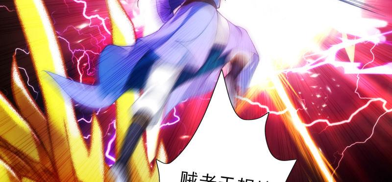 第四十话 风流院长18