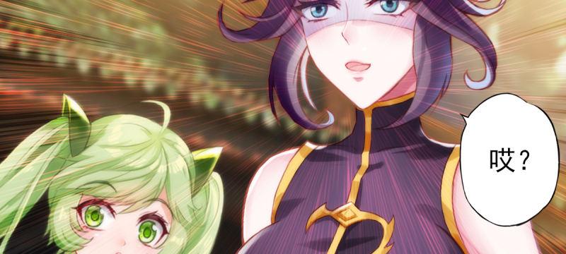 第四十话 风流院长181