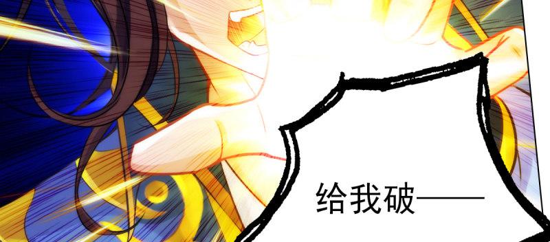 第四十话 风流院长23