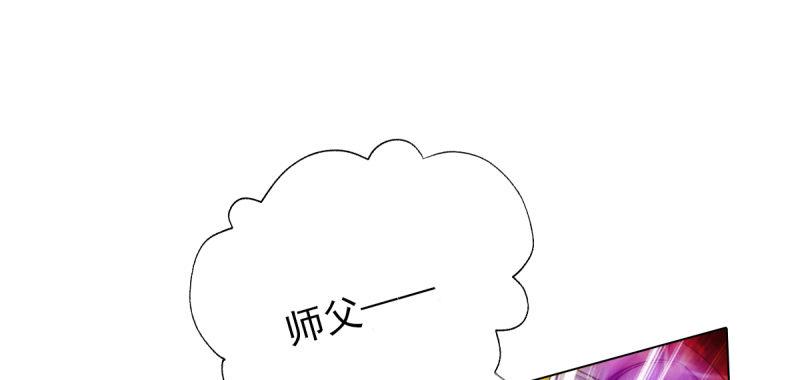第四十话 风流院长32