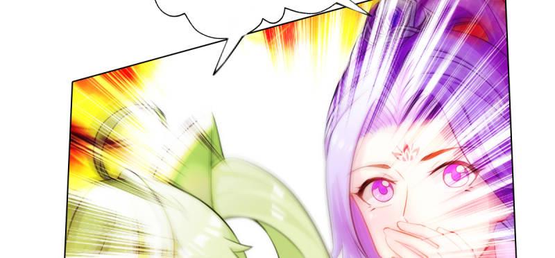 第四十话 风流院长33