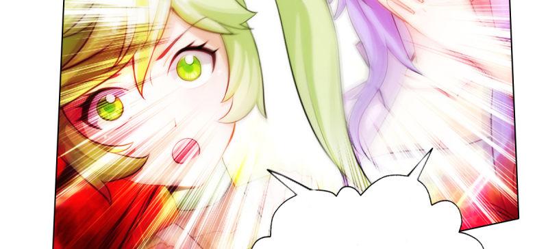 第四十话 风流院长34