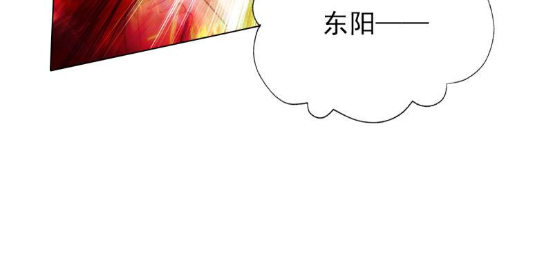 第四十话 风流院长35