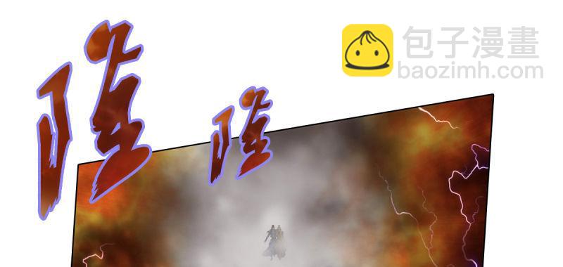 第四十话 风流院长37