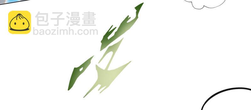 第四十话 风流院长48