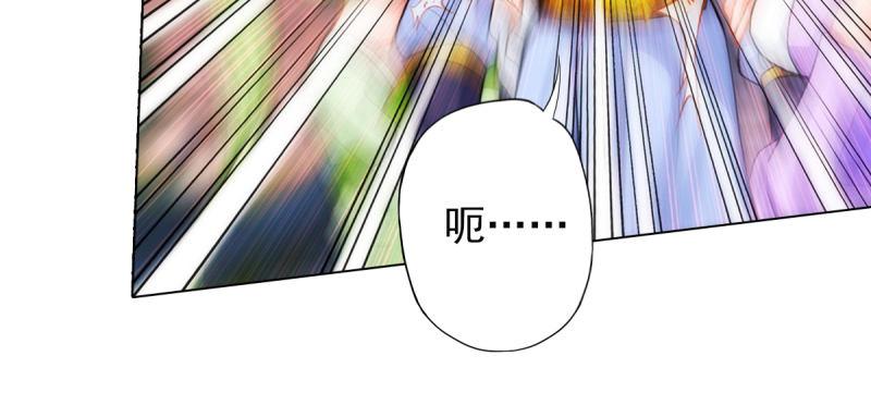 第四十话 风流院长55