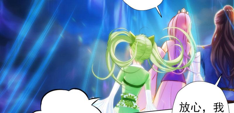 第四十话 风流院长6