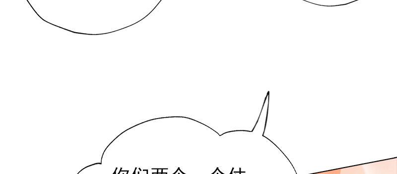 第四十话 风流院长60
