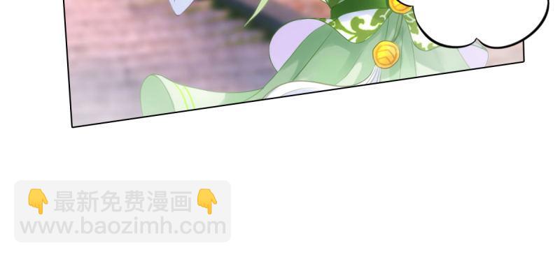 第四十话 风流院长83