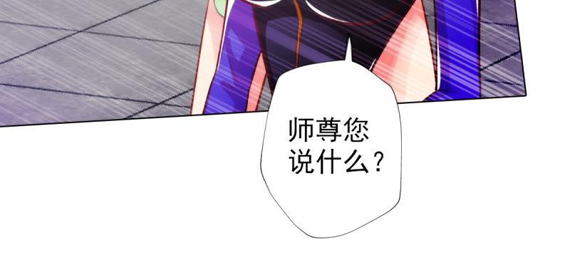 第四十话 风流院长95