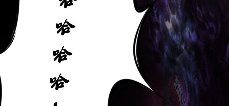 第五十一话 都是误会？240