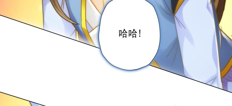 第五十一话 都是误会？5